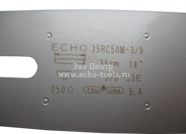 Маркировка шины бензопилы ECHO CS-3050